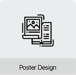 pd design 2 - Graphic Design Services